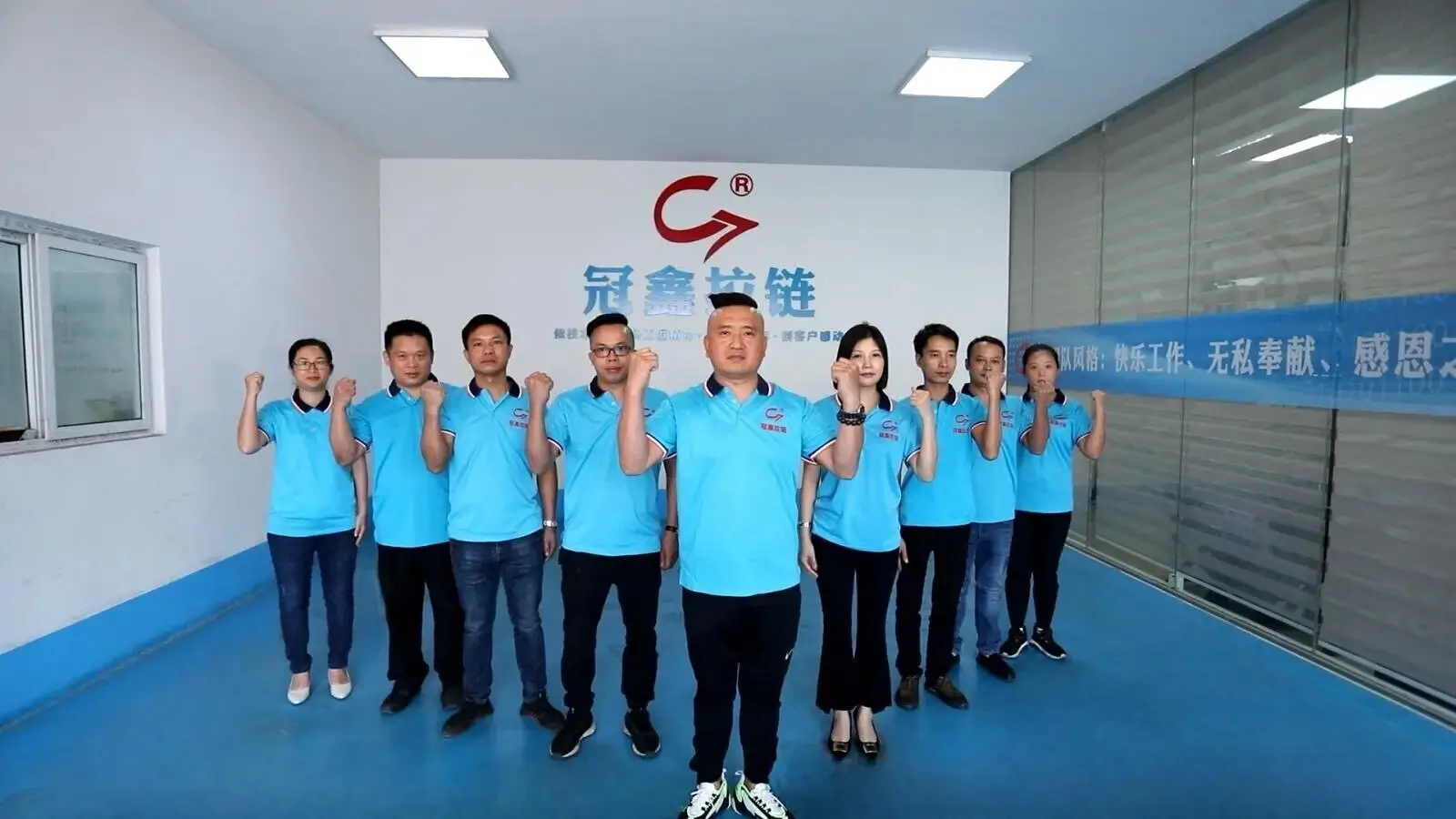 Zipper Guanxin Team image